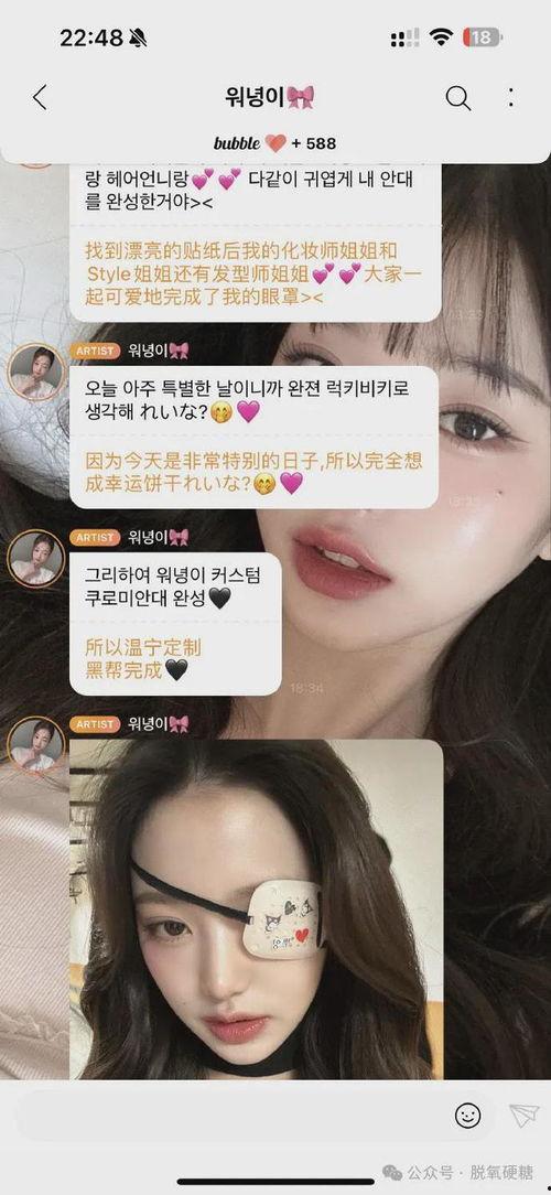 张元英爆料知乎视频下载,如何轻松下载知乎热门视频内容