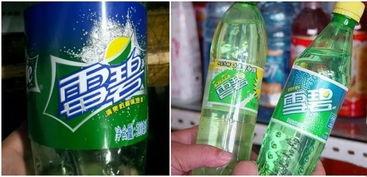 雪碧最新爆料新闻报道,揭秘饮料行业惊人内幕！”
