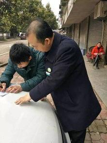 武胜新闻爆料,聚焦当地热点事件，揭示社会现象